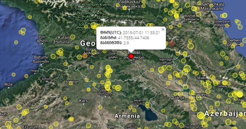 თბილისში 2,9 მაგნიტუდის მიწისძვრა მოხდა, ეპიცენტრი ვაკე-საბურთალოს რაიონში იყო