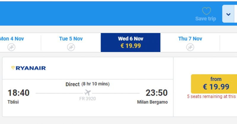 Ryanair თბილისი-მილანის რეისს 2019 წლის ნოემბრიდან შეასრულებს, 1 გზის ფასი 20 ევროდან იწყება