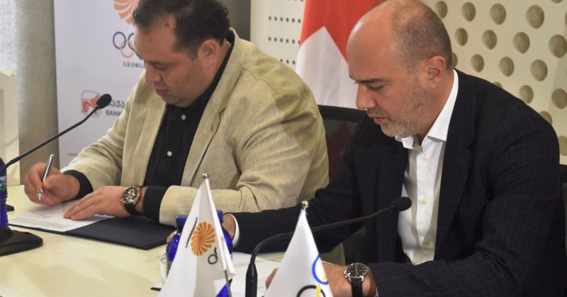 საქართველოს ბანკი პარაოლიმპიური კომიტეტის გენერალური პარტნიორი გახდა ®