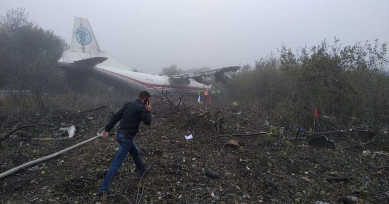 ლვოვში თვითმფრინავის ავარიულად დაშვებას 4 ადამიანის სიცოცხლე ემსხვერპლა