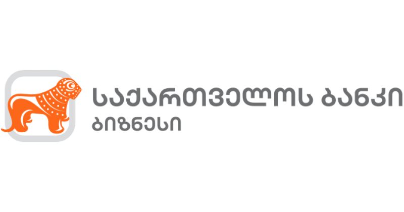 ® საქართველოს ბანკის ფინანსური მხარდაჭერით "ზოდის" ქართული ქვის საწარმო  გაიხსნება