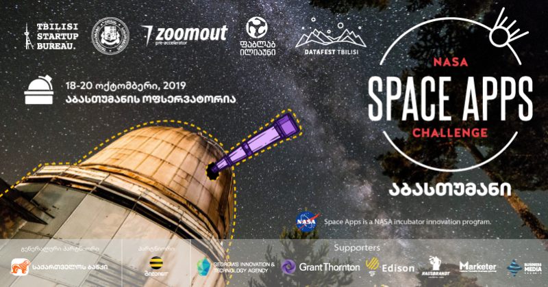 ® საქართველოს ბანკის მხარდაჭერით NASA Space Apps Challenge-ს საქართველომ პირველად უმასპინძლა