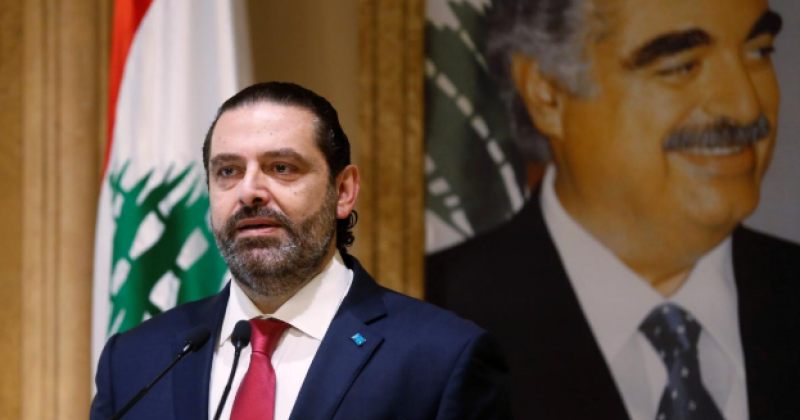 ლიბანის პრემიერმინისტრმა საად ჰარირიმ გადადგომის შესახებ განცხადება გაავრცელა