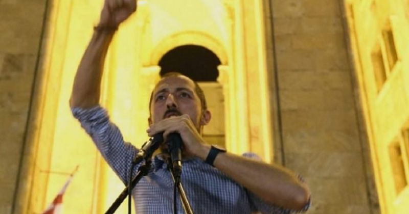 "სირცხვილიას" ორგანიზატორები პარლამენტის გამოსასვლელის ბლოკირებას იწყებენ