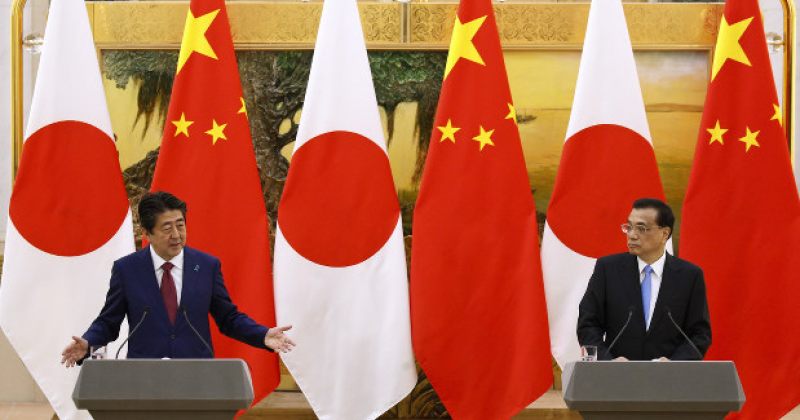 იაპონია ჩინეთს: აღმოსავლეთ ჩინეთის ზღვაში სტაბილურობის გარეშე ურთიერთობა არ გაუმჯობესდება
