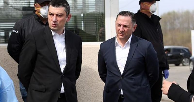 მოწმეები არიან ვახტანგ გომელაური, კახა კახიშვილი და სხვები - სიჭინავა გახარიას საქმეზე