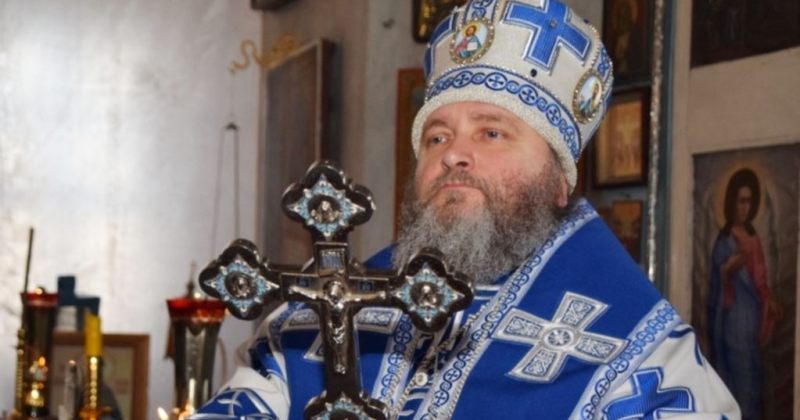 რუსეთის მართლმადიდებელი ეკლესიის ეპისკოპოსი კორონავირუსით გარდაიცვალა