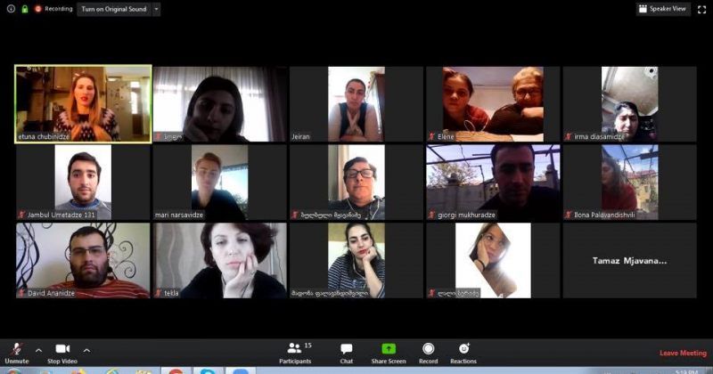 ® დისტანციური სწავლება ზრდასრულთა განათლებაში... ჩვეული ხალისით