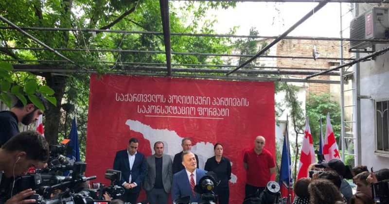 ოპოზიციამ თბილისის ექვს ოლქში მაჟორიტარი კანდიდატები წარადგინა - სია