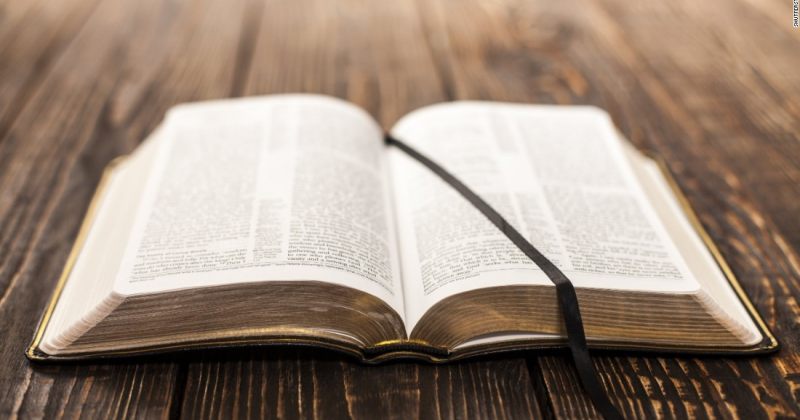 ბიბლიის რომელ მუხლებს ეძებენ ყველაზე ხშირად და რას გვეუბნებიან ისინი მაძიებლებზე?