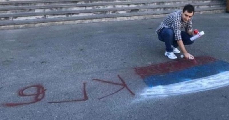 ევროპულმა საქართველომ გორის მერს დაბადების დღე შენობასთან რუსეთის დროშის დახატვით მიულოცა