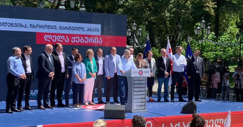 ევროპულმა საქართველომ რეგიონებში მაჟორიტარი კანდიდატები წარადგინა - სია