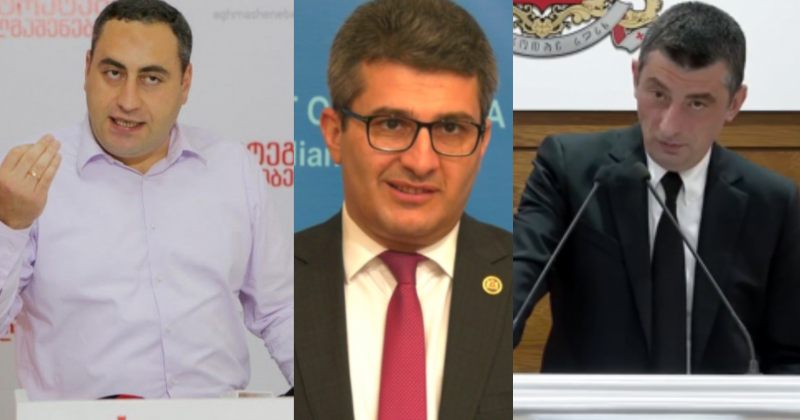 გიორგი ვაშაძე დებატებში გახარიას იწვევდა, პრემიერის ნაცვლად კი მამუკა მდინარაძე მივა