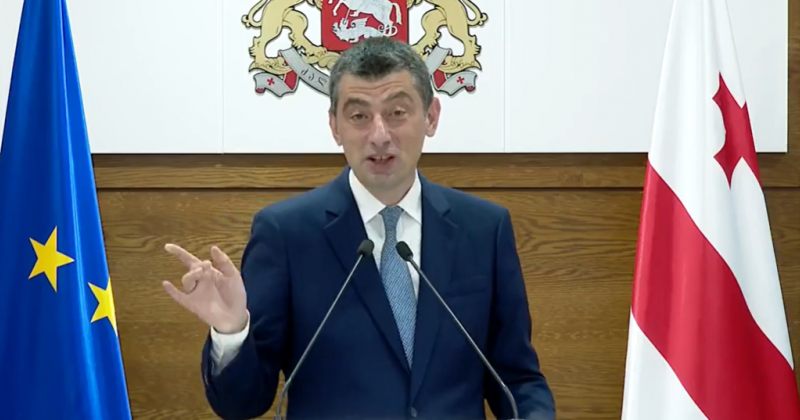გახარია: ან ყველაფერი, ან არაფერი, დემოკრატიული მიდგომა არაა, საერთო ევროპულობასთან არ აქვს