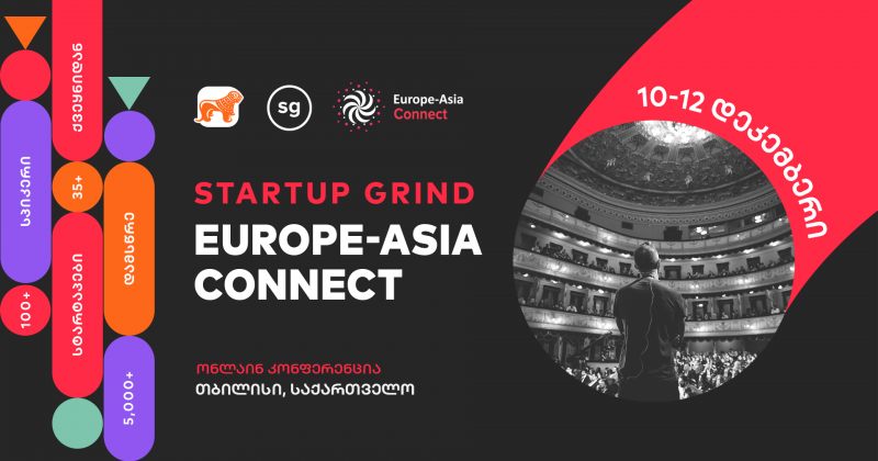 ® საქართველოს ბანკის მხარდაჭერით Startup Grind-ი ონლაინ რეჟიმში გაიმართება