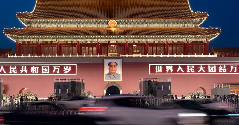 ჩინეთმა ტრამპის ადმინისტრაციის ოფიციალურ პირებს, მათ შორის პომპეოს, სანქციები დაუწესა