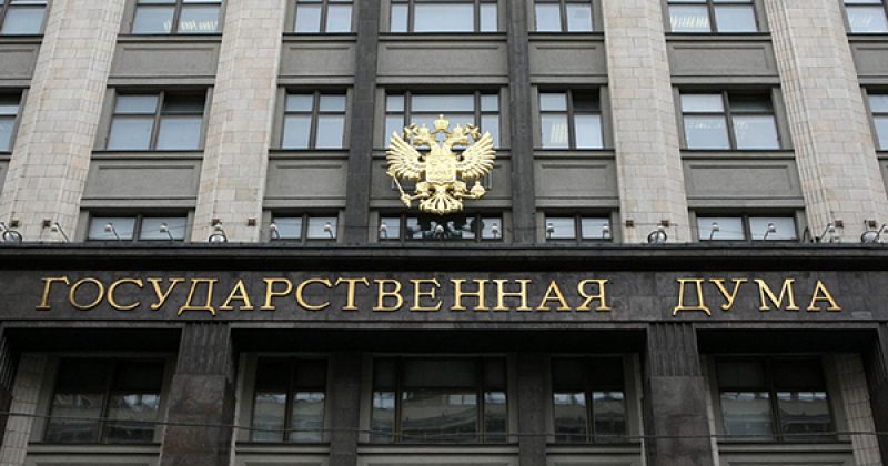 რუსეთის დუმის კანონპროექტით საგანმანათლებლო საქმიანობა მთავრობასთან უნდა შეთანხმდეს