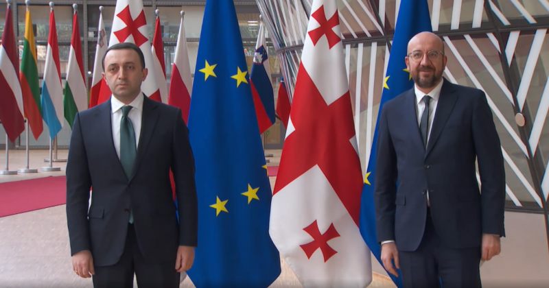 ირაკლი ღარიბაშვილი შარლ მიშელს მეორედ ხვდება 