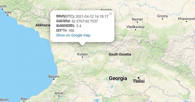 საქართველოში 3.4 მაგნიტუდის მიწისძვრა მოხდა