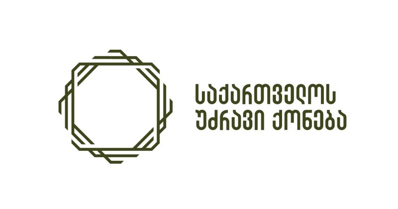 ® უძრავი ქონების პლატფორმა Georgia Real Estate-ი განახლებული სტრატეგიით განაგრძობს მუშაობას