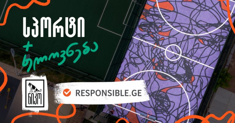 თბილისი, ქუთაისი, ბათუმი – ნიკოს და RESPONSIBLE.GE-ს პროექტი გრძელდება