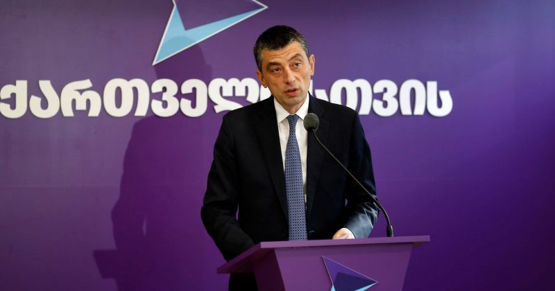 გახარია ამაღლობელზე: როგორც მისმა რიგითმა თანამოქალაქემ, მინდა ვთხოვო, შეწყვიტოს შიმშილობა
