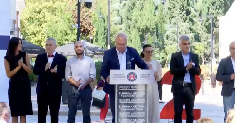 ნონიაშვილი, ჟღენტი, ორდენიძე – ევროპულმა საქართველომ პარტიული სიის ათეული წარადგინა 