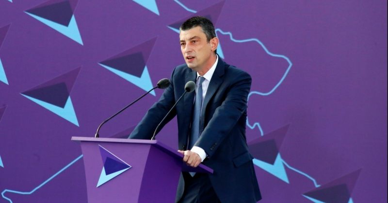 გიორგი გახარია პროკურატურამ დაზარალებულად ცნო
