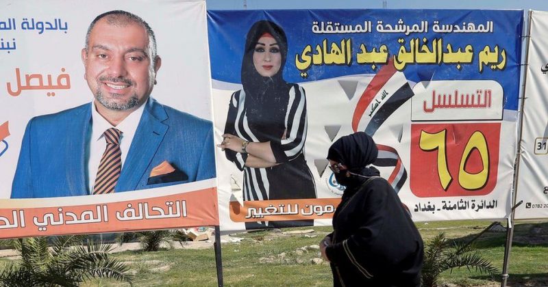 ერაყში 2019 წლის საპროტესტო აქციების შემდეგ პირველი საპარლამენტო არჩევნები იმართება
