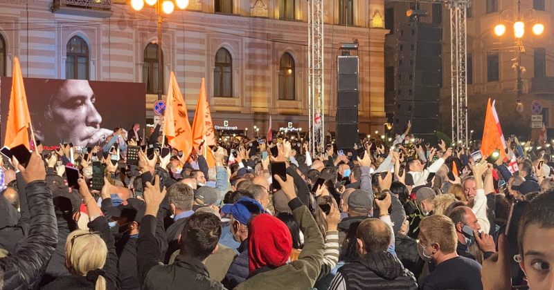 "მოვემზადოთ 30 ოქტომბრისთვის" – თავისუფლების მოედანზე სააკაშვილის მხარდამჭერი აქცია დასრულდა