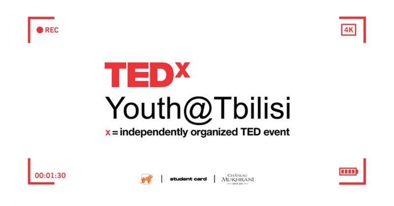 (რ) საქართველოს ბანკის მხარდაჭერით TEDxYouth@Tbilisi-ი გაიმართა
