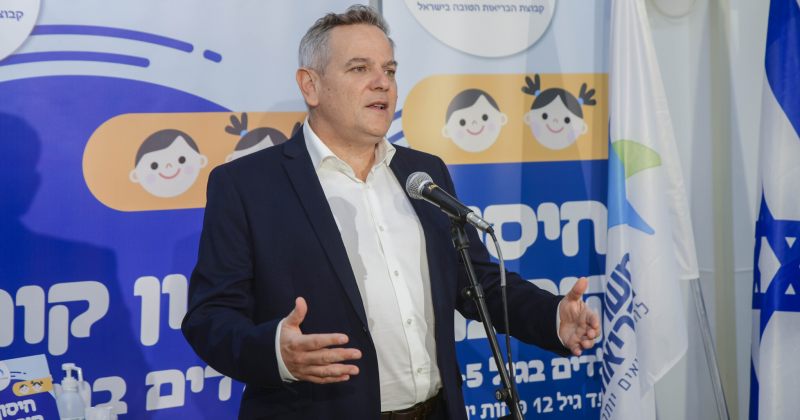 ისრაელის ჯანდაცვის მინისტრი: პირველადი ჩვენებებით, აცრილები ომიკრონისგან დაცულები არიან