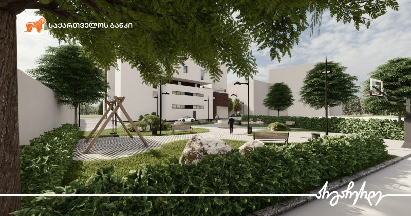 (რ) BOG-ს მხარდაჭერით 21-სართულიანი მულტიფუნქციური საცხოვრებელი კომპლექსი აშენდება