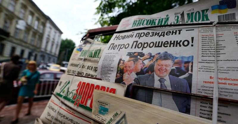 უკრაინაში ბეჭდური მედიის მხოლოდ რუსულ ენაზე გამოცემა აიკრძალა