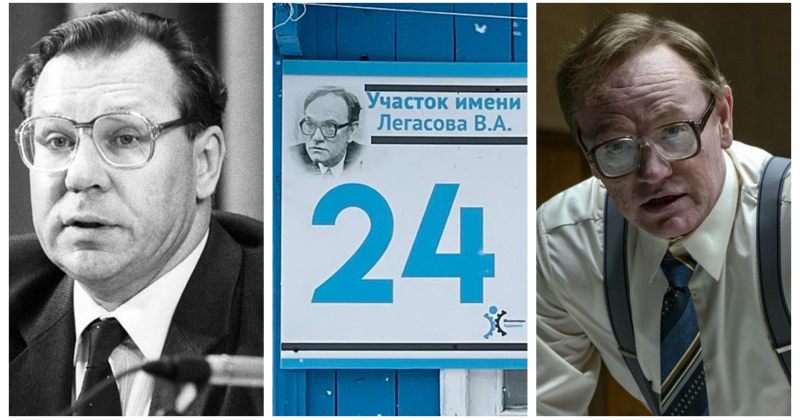 რუსეთში მემორიალურ დაფაზე ქიმიკოს ლეგასოვის ნაცვლად ჩერნობილის მსახიობი გამოსახეს