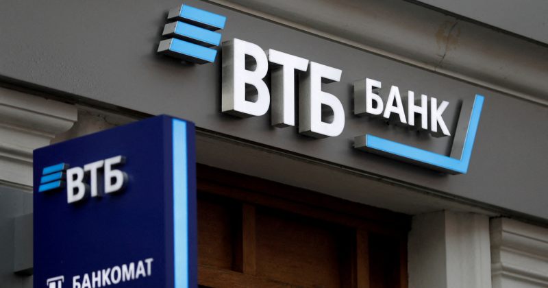 Reuters: აშშ რუსულ ბანკებთან კავშირის გაწყვეტას გეგმავს, თუ რუსეთი უკრაინაში შეიჭრება