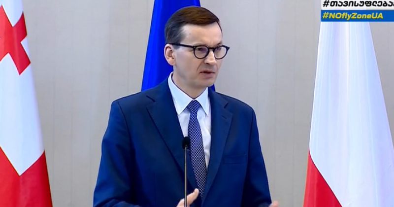 პოლონეთის პრემიერმინისტრი: საქართველოს ადგილი არის ევროკავშირში