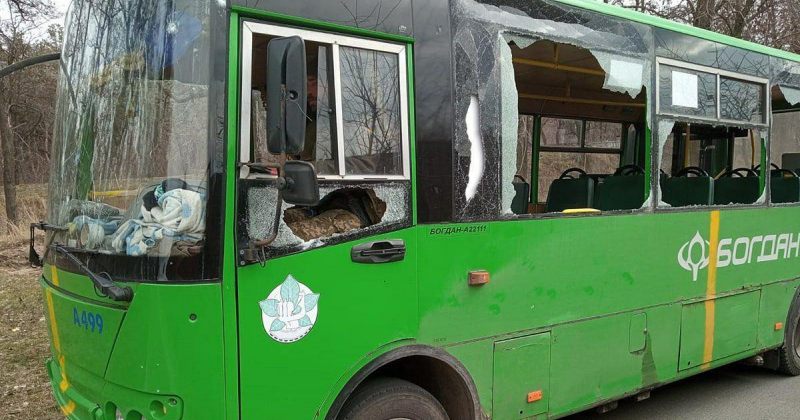 კიევის ოლქში ოკუპანტებმა საევაკუაციო ავტობუსი ჩაცხრილეს, არიან დაშავებულები