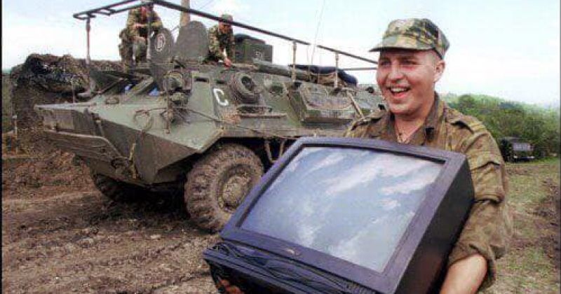 რუსეთის არმია მაროდიორობას აკანონებს – უკრაინის დაზვერვა