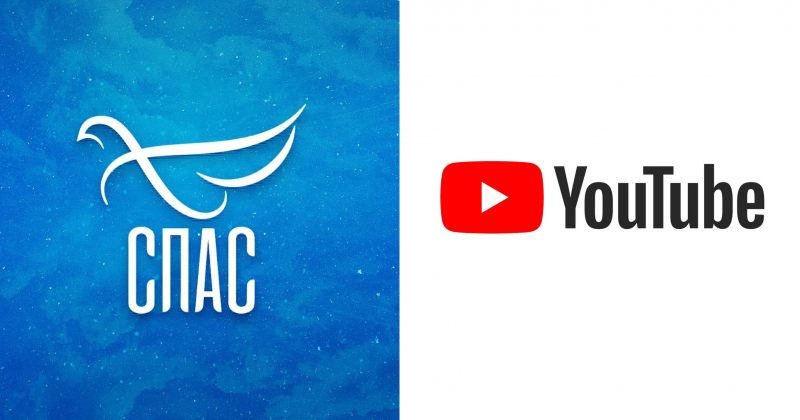 YOUTUBE-მა რუსული მართლმადიდებლური ტელევიზიის არხი დაბლოკა