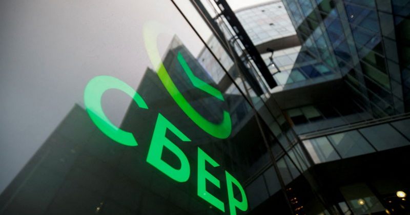 იაპონური ბანკები რუსეთის უმსხვილეს Sberbank-თან დოლარშიტრანზაქციებს წყვეტენ