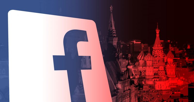 როსკომნადზორის გადაწყვეტილებით რუსეთში Facebook-ი დაიბლოკა
