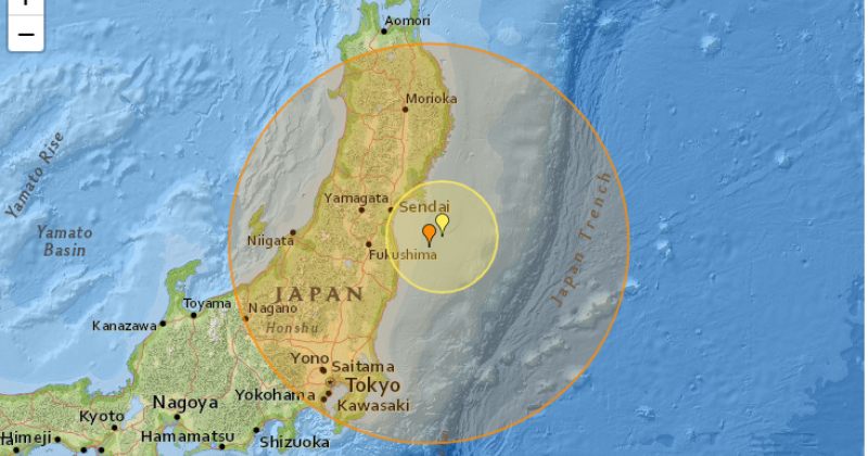 იაპონიაში 7.4 მაგნიტუდის მიწისძვრა მოხდა, მოსახლეობას ცუნამის საფრთხეზე აფრთხილებენ