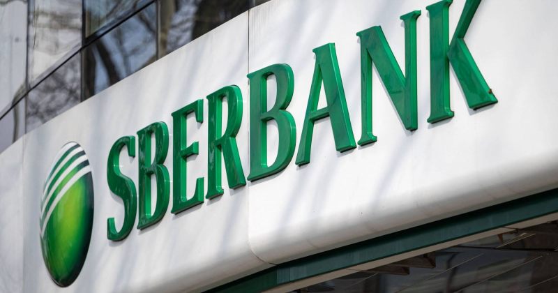 დიდი ბრიტანეთი რუსეთის უმსხვილეს ბანკს, Sberbank-ს აქტივებს გაუყინავს
