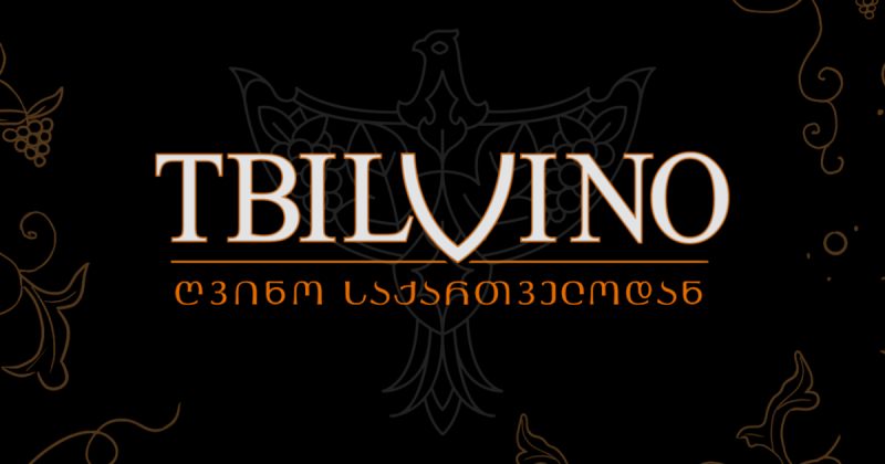 ქართულმა კომპანია TBILVINO-მ რუსეთში ღვინის ექსპორტი შეაჩერა