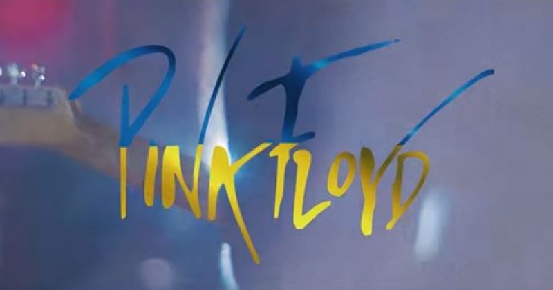 PINK FLOYD-მა უკრაინის მხარდამჭერი სიმღერა ჩაწერა – [VIDEO]