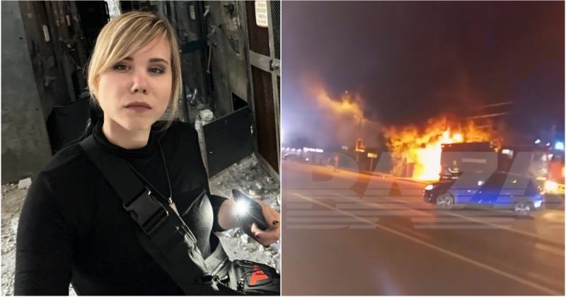 BAZA: მოსკოვის გარეუბანში ალექსანდრ დუგინის ქალიშვილის მანქანა აფეთქდა, სავარაუდოდ, ის დაიღუპა