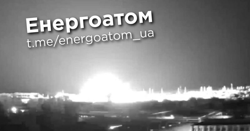 ენერგოატომი: ოკუპანტებმა სამხრეთ უკრაინის ატომური ელექტროსადგურის ტერიტორია დაბომბეს