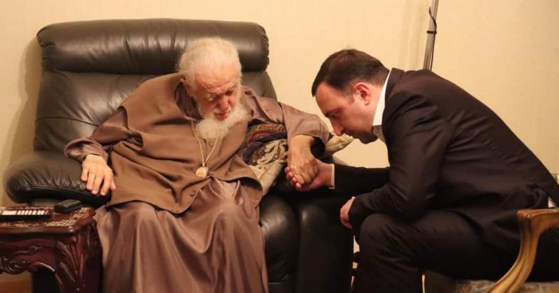ირაკლი ღარიბაშვილი 89 წლის პატრიარქს ბოლო სამ კვირაში მეორედ ესტუმრა