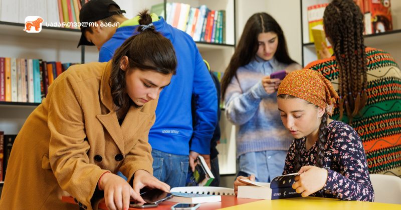 (რ) საქართველოს ბანკის მხარდაჭერით მორიგი იდეათეკა საზღვრისპირა სოფელ უდაბნოში გაიხსნა